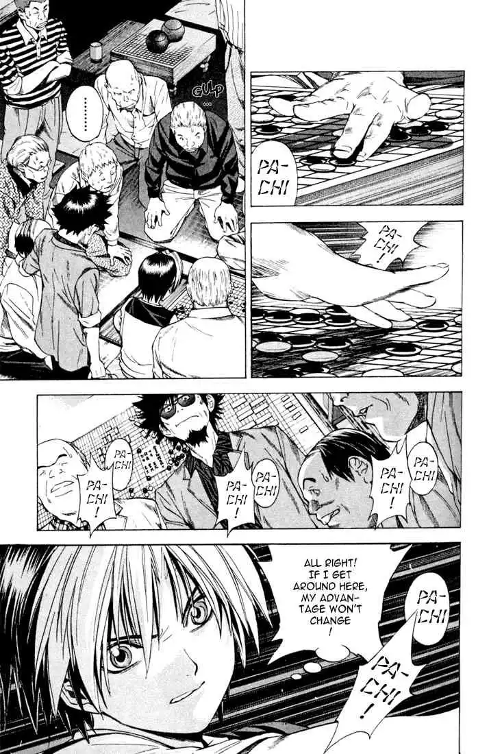 Hikaru no go Chapter 128 3